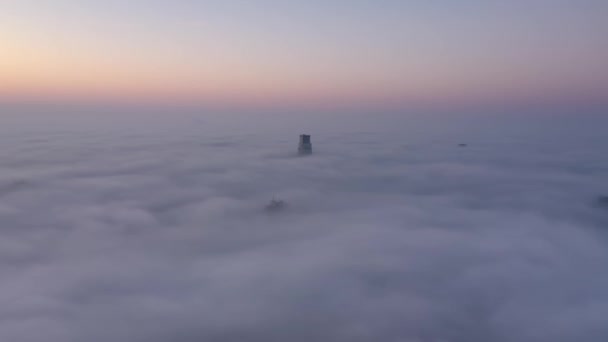 Aerial View Of The Foggy Kyiv City In Autumn — Stock Video