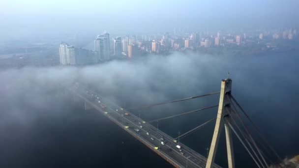 Vue Aérienne De La Ville Bruyante De Kiev En Automne — Video