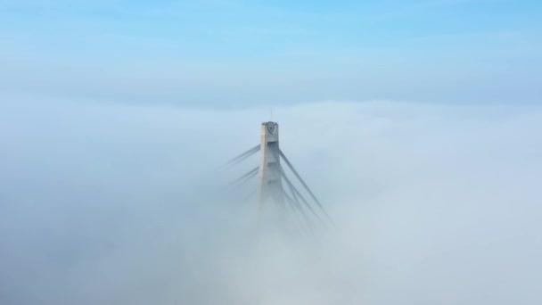 Flygfoto över Foggy Kiev City i höst — Stockvideo