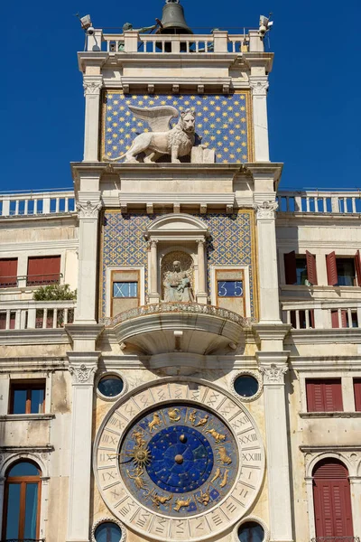 Bazylika św. Marka w Wenecji, Włochy. Bazylika św. Marka. — Zdjęcie stockowe