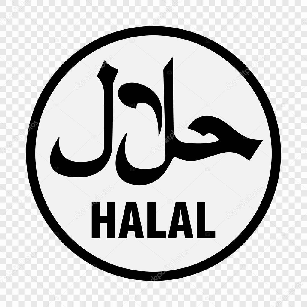 Halal logo vector — Stock Vector © grebeshkovmaxim@gmail.com #194431230