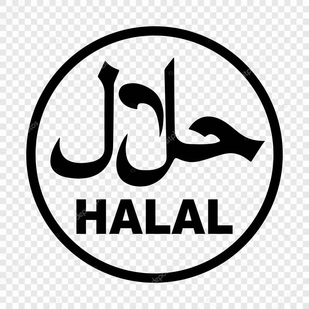 Halal logo vector