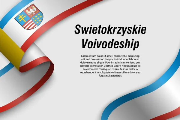 Fita ondulante ou banner com bandeira Província da Polônia — Vetor de Stock