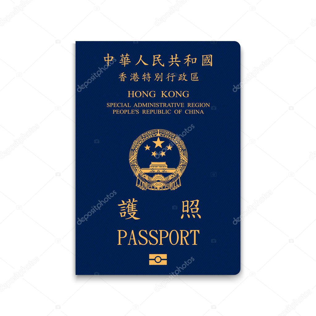 Realistic 3d Passport