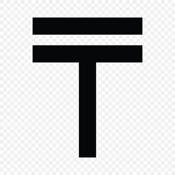 Kazakstans Tenge Tecken Ikonen För Valutasymboler — Stock vektor