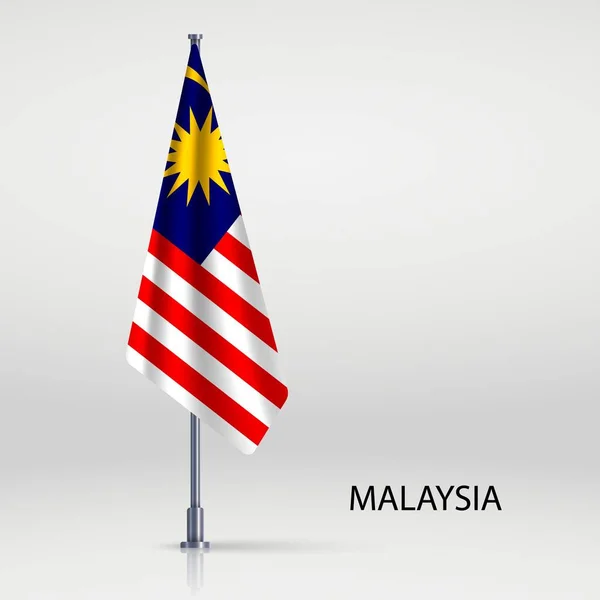 旗竿にマレーシアの旗 — ストックベクタ
