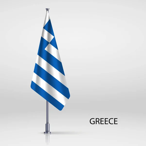 希腊国旗挂在旗杆上 — 图库矢量图片