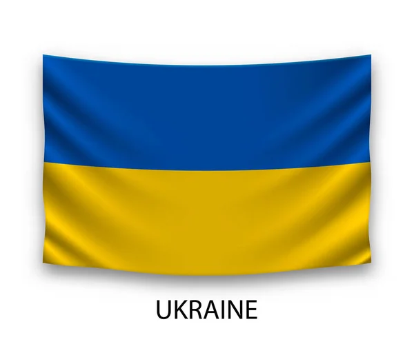 Visící Hedvábná Vlajka Ukrajiny Vektorová Ilustrace — Stockový vektor