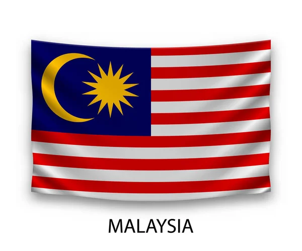 悬挂马来西亚的丝绸国旗 矢量说明 — 图库矢量图片