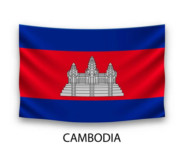 Zijde Vlag Van Cambodja Ophangen Vectorillustratie — Stockvector