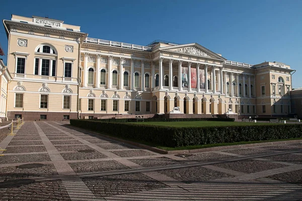 Rus Müzesi, St. Petersburg