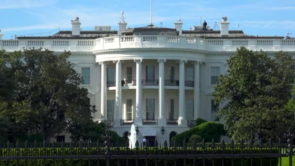 Washington Verenigde Staten Circa 2017 Ellips Officieel Genaamd President Park — Stockvideo