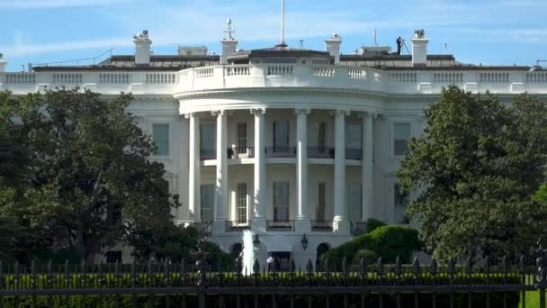 Washington Usa Circa 2017 Elipse Oficialmente Llamada President Park South — Vídeos de Stock