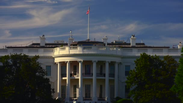 Вашингтон Округ Колумбия Сша Circa 2017 Ellipse Officially Called President — стоковое видео