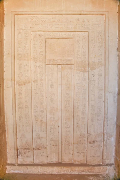 Hieroglyphs on wall — Stock Photo, Image