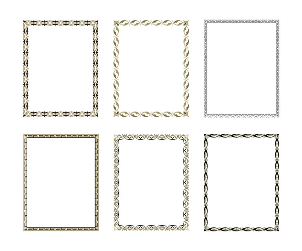Set luxury decorative frame Illustration — Stock Vector