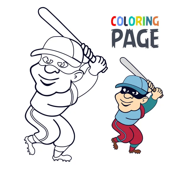 Página para colorir com desenhos animados do jogador de beisebol — Vetor de Stock