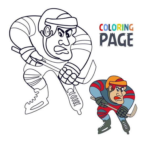 Página para colorear con dibujos animados jugador de hockey — Vector de stock