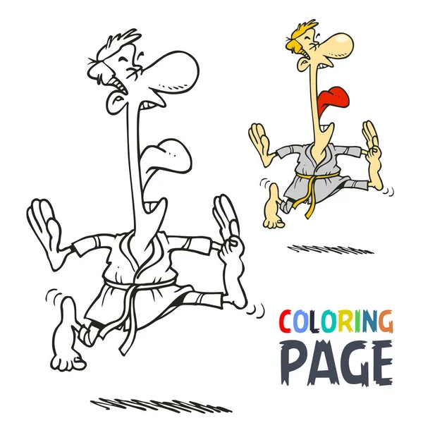 Karate martial art cartoon people coloring page — стоковый вектор