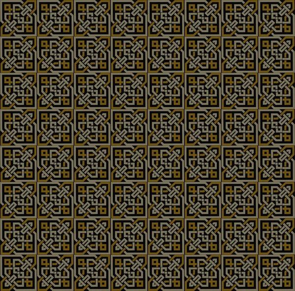 Varrat nélküli mintát dekoratív szimmetria, Dísz minta vektoros illusztráció — Stock Vector