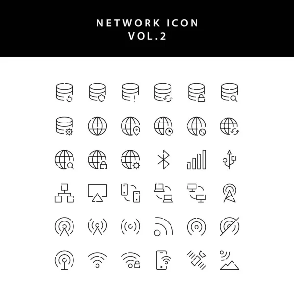 Conjunto de iconos de red de computación en nube vol2 — Vector de stock