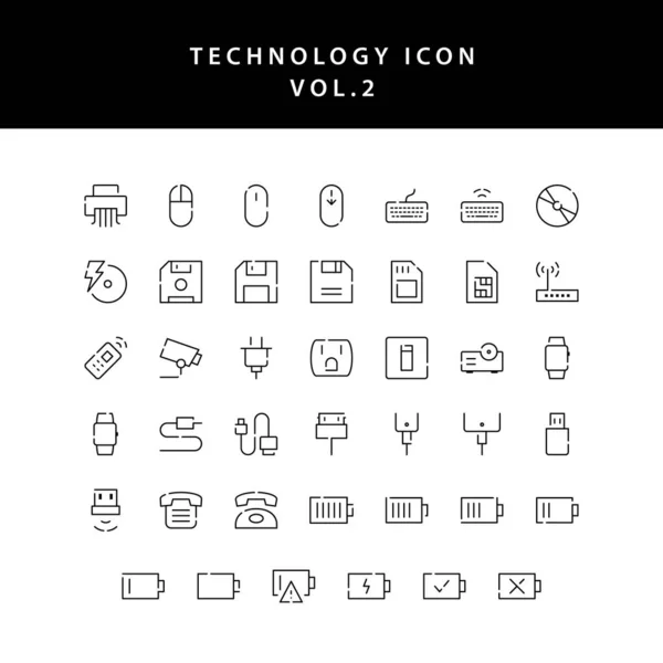 Tecnología esquema icono conjunto vol2 — Vector de stock