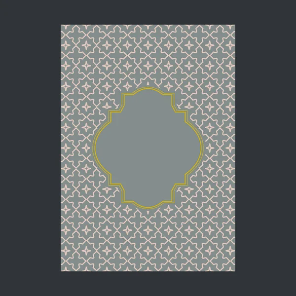 Cubierta de página adornada de lujo con plantilla de patrón ornamental para el diseño — Vector de stock