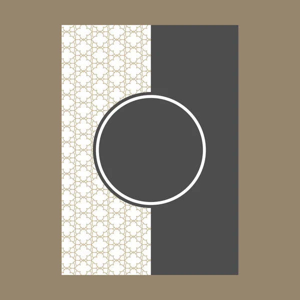 Minimales luxuriöses Cover-Design mit Musterelement für Menü, Einladungskarte, Bannerbuchdesign-Vektor — Stockvektor