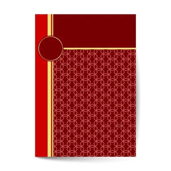 Diseño de portada Premium de lujo para menú, folleto, plantilla de invitación de tarjeta. Adorno de lujo . — Vector de stock