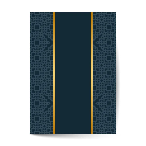 Design de página de capa de luxo com fundo padrão, cartão de saudação antigo, capa de página ornamentada, modelo de padrão ornamental para design — Vetor de Stock