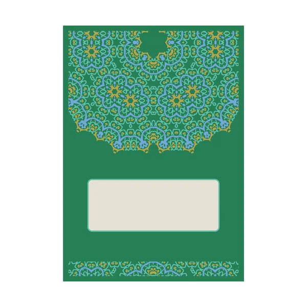 Titelblatt Design Mandala Ornamnet für Menü, Einladungskarte, Banner Buch Design Vektor — Stockvektor