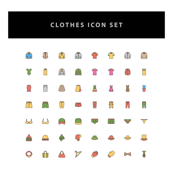 Vector Icon Set Full Outline Style Design — 스톡 벡터