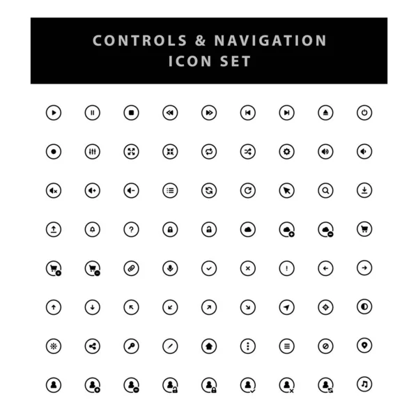 Набор Иконок Управления Навигации Стиле Глифов — стоковый вектор