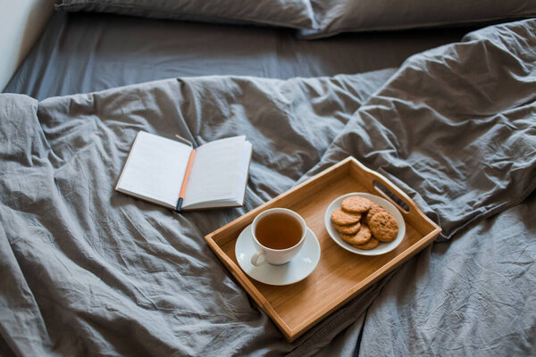 Доброе утро. Завтрак в постели