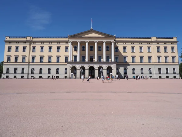 Palace in european capital city of Oslo at Ostlandet district in Norway with clear blue sky in 2019 warm sunny summer day on July.