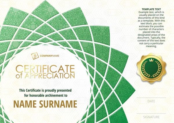 Template of Certificate of Appreciation with golden badge, with green flower shaped elements, whit oriental pattern. Horizontal version. — Stock Vector