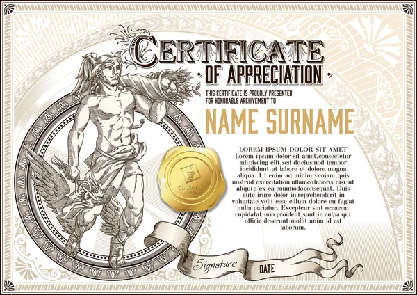 Шаблон винтажного сертификата благодарности у бога Гермеса и золотой значок — стоковый вектор