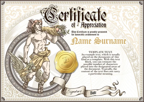 Шаблон винтажной сертификат признательности с богом Гермесом и золотой значок, с узорами — стоковый вектор