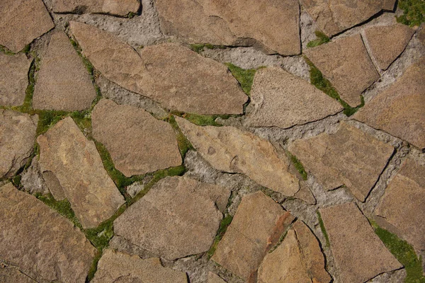 Alte Steinplatten Auf Der Straße — Stockfoto