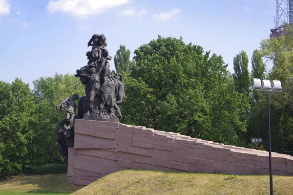 Monument Över Nazismens Offer Babi Yar Kiev Ukrainas Huvudstad — Stockfoto