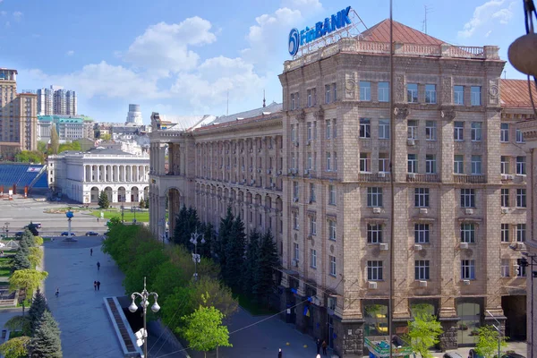 Kyjev Ukrajina Budova Hlavní Pošty Náměstí Nezávislosti — Stock fotografie