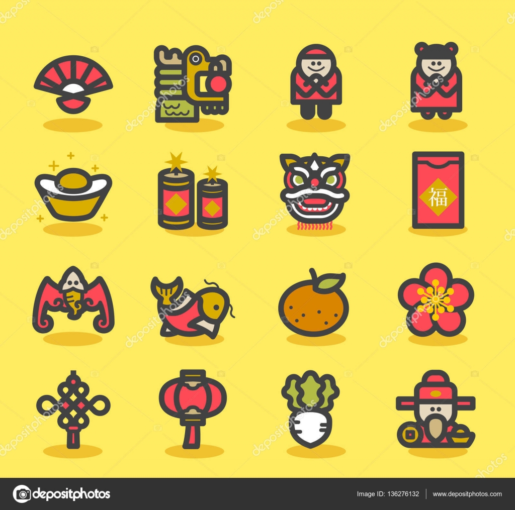 list of chinese new year characters