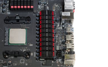 Bilgisayar anakart bölümleri ve bileşenleri Manzaralı