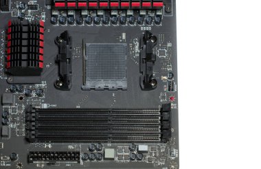 Bilgisayar anakart bölümleri ve bileşenleri Manzaralı