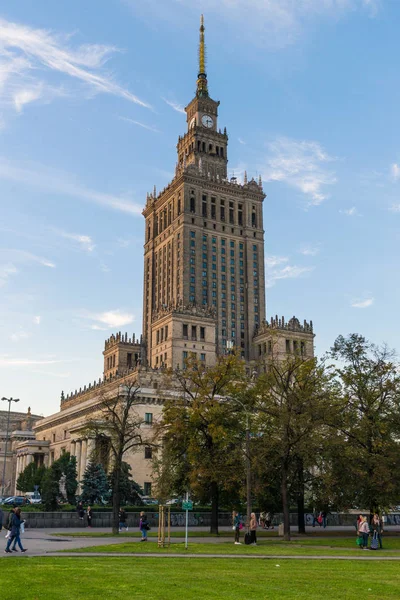 Palácio de Ciência e Cultura de Varsóvia — Fotografia de Stock