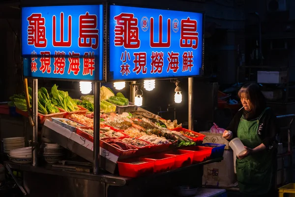 Taipei Taiwan December 2018 Egy Hölgy Fog Készíteni Tenger Gyümölcsei — Stock Fotó