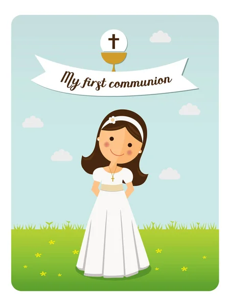 Mon premier rappel de communion — Image vectorielle