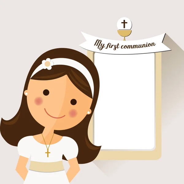 My first communion invitation with message and foreground girls — Stock Vector