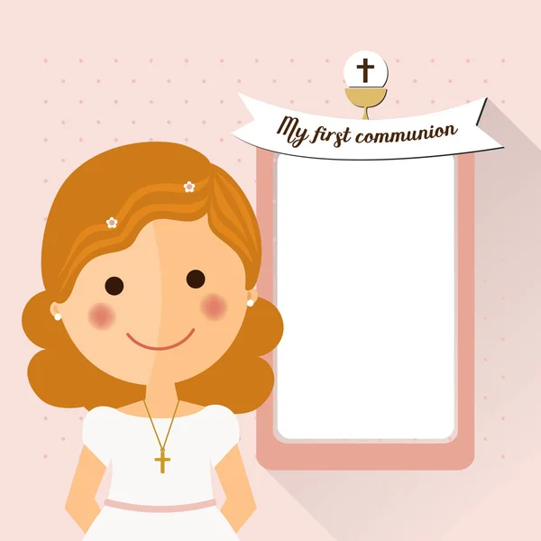 Ma première invitation de communion avec la fille du premier plan — Image vectorielle