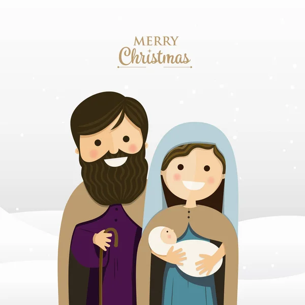 Merry Christmas greeting met heilige familie — Stockvector